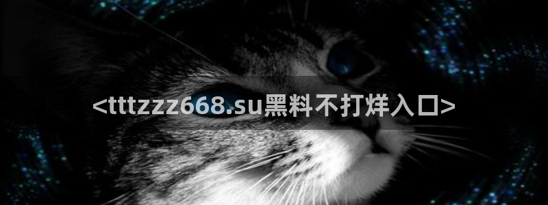 吃瓜的意思