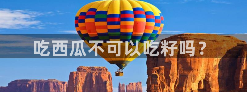 51吃瓜今日吃瓜在线
