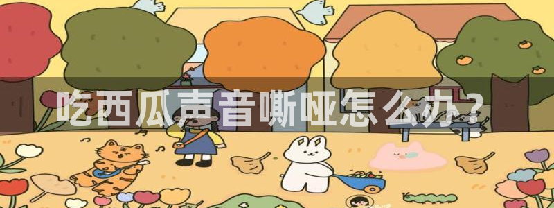 51吃瓜全网更新最快的吃瓜网