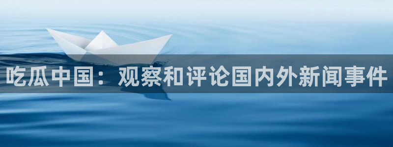 长生武道:从九龙夺嫡开始吃瓜