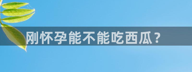 51cg每日吃瓜